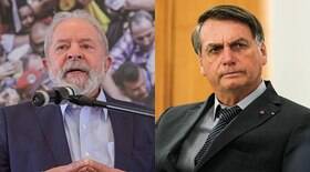 Lula fica estável com 44%; Bolsonaro cresce para 32%