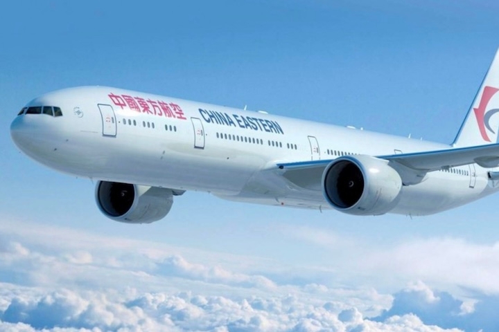 Esta rota passará a ser oferecida duas vezes por semana ao longo de todo o ano. Reprodução: Flipar