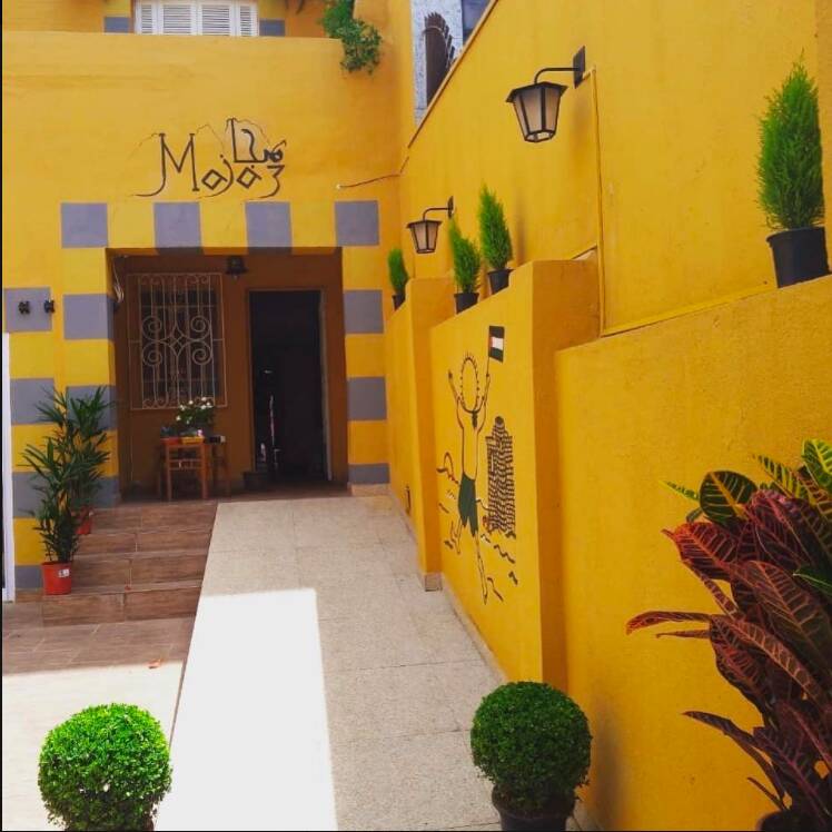 Majaz, restaurante palestino, tenta sobreviver em meio à crise da Covid-19. Foto: Divulgação