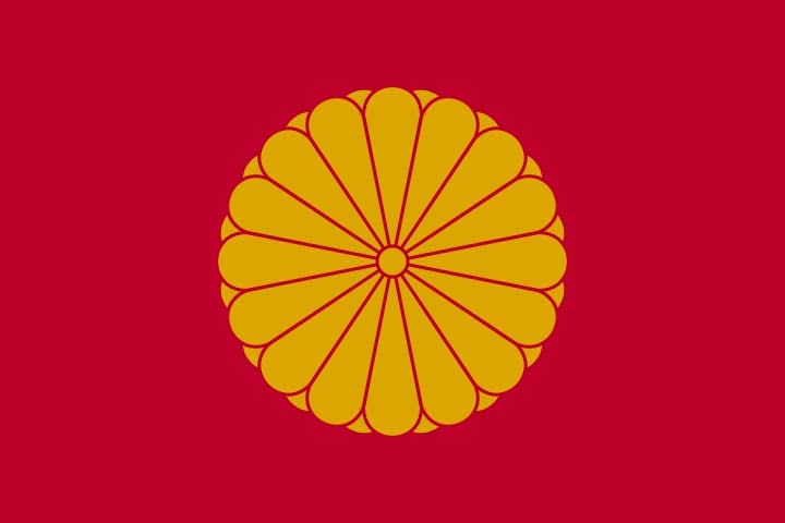 Jimmu teria assumido o poder em 660 a.C., na região de Yamato, e é descrito como trineto da deusa do sol Amaterasu, conferindo à sua família uma origem divina segundo a tradição xintoísta. Na foto, o estandarte do imperador.
 Reprodução: Flipar