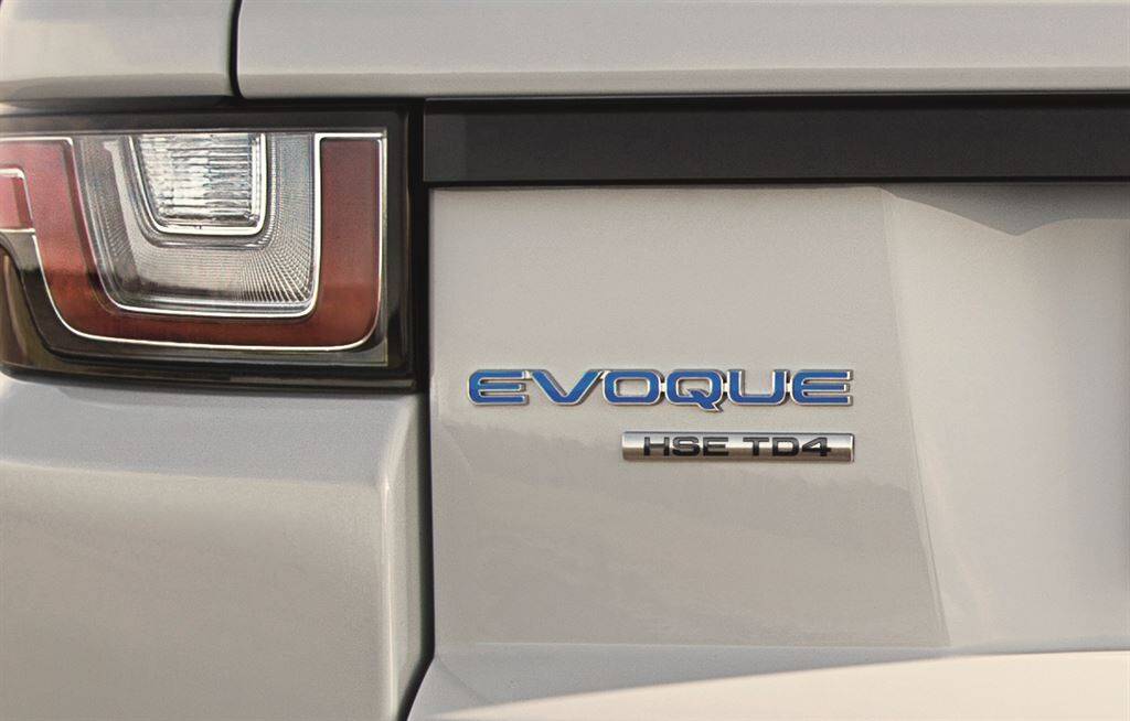 Land Rover Range Rover Evoque. Foto: Divulgação