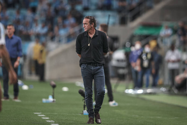 Foto: Divulgação/Atlético-MG