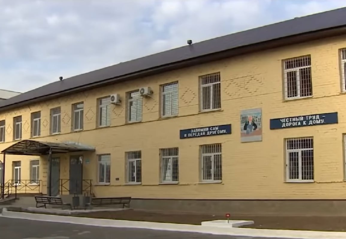 Além disso, o lugar abriga alguns dos criminosos mais perigosos da Rússia, incluindo assassinos em série e terroristas.
 Reprodução: Flipar