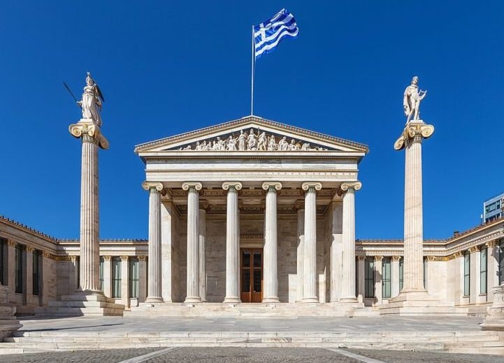 De acordo com registros antigos, o grande pensador da Antiguidade foi enterrado em um jardim próximo da Academia de Atenas. Reprodução: Flipar