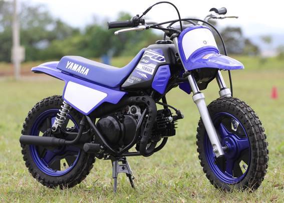 Yamaha PW50. Foto: Divulgação