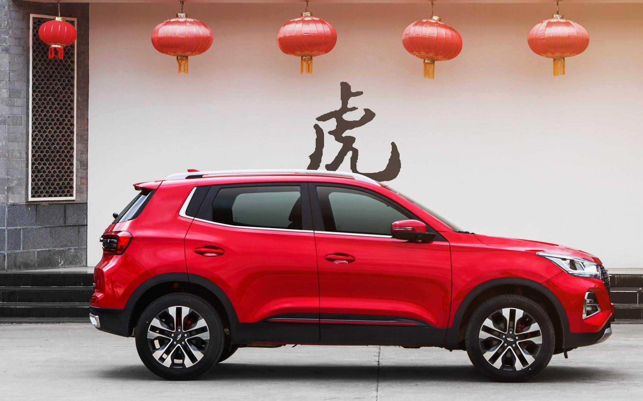 Chery Tiggo 5X 2021 perde versão de entrada antes de reestilização