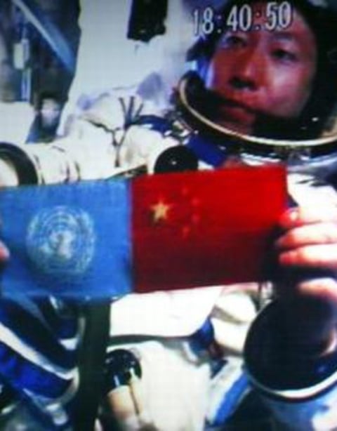 Mas, para decepção dos chineses, isso foi desmentido pelo astronauta Yang Liwei, o primeiro chinês a ficar em órbita na Terra em 2004.