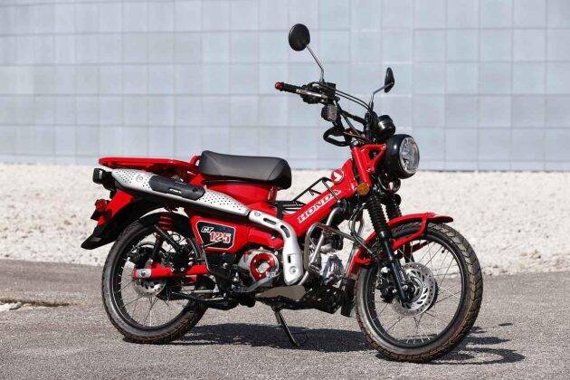 Honda CT 125 Hunter Cub. Foto: Divulgação