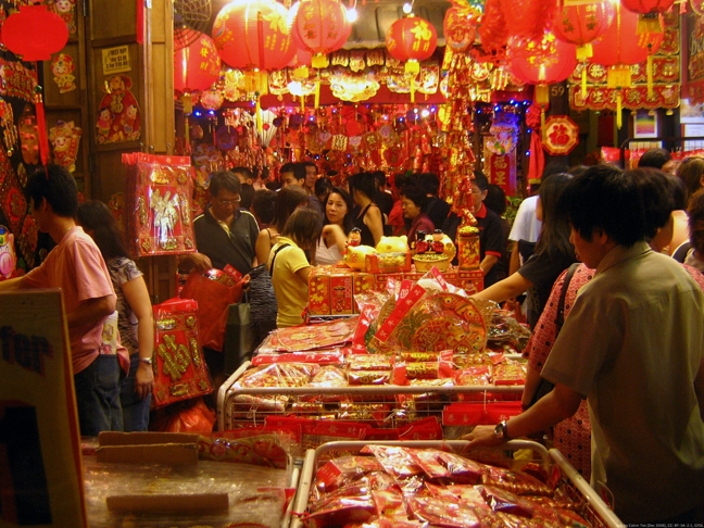 As comemorações do Ano Novo Chinês duram 15 dias. Ao longo desse período, as pessoas se reúnem com suas famílias e amigos para um jantar especial, composto de pratos tradicionais chineses, como dumplings, peixe e frango.