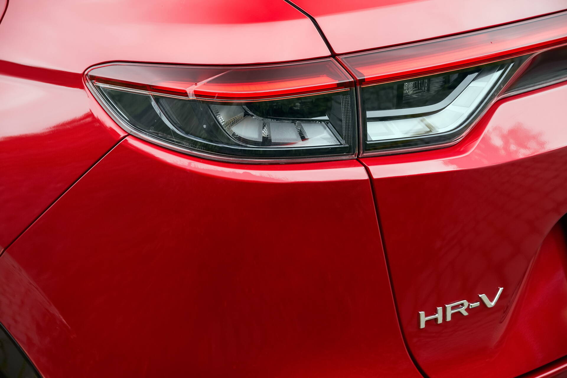 Honda HR-V. Foto: Divulgação