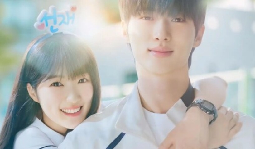 Adorável Corredora - Dorama (série de televisão asiática) mais vista em 2024 no Brasil. O k-drama enfoca um romance em 16 episódios.

 Reprodução: Flipar