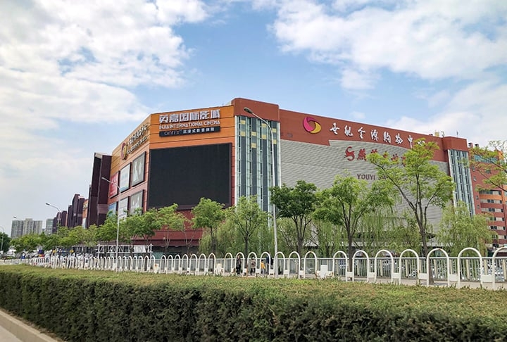 Há críticas sobre o valor investido nesse empreendimento. Afinal, não houve o retorno esperado, pois há pouca circulação de visitantes levando em conta a sua extensão. Suas obras duraram apenas dois anos devido à tecnologia de construção pré-fabricada.  Reprodução: Flipar