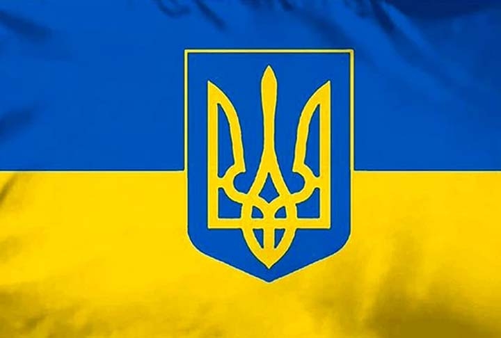 Em evidência por conta da guerra com a Rússia, a Ucrânia conta com um tridente em seu símbolo oficial. Trata-se do Tryzub, brasão de armas do país: um escudo azul com um tridente amarelo de um símbolo chamado tanga. Segundo explicação, o tridente no meio é símbolo do príncipe Vladimir, do século 10, responsável pelo cristianismo na Ucrânia. Reprodução: Flipar