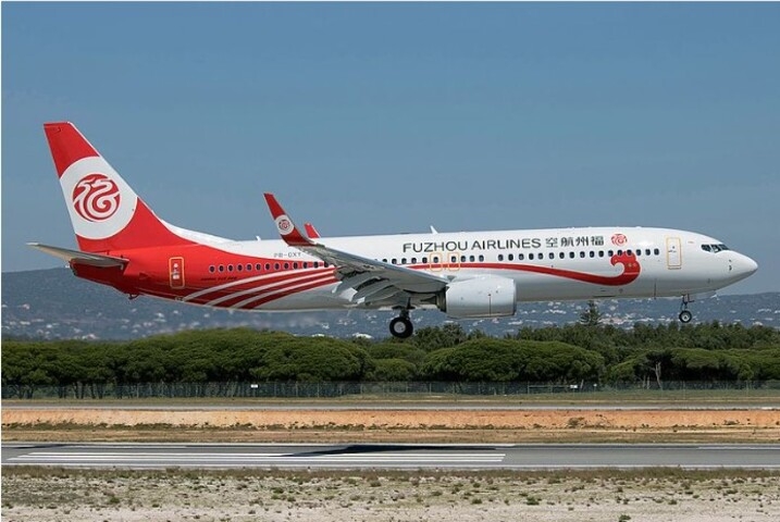 Inicialmente, o avião da Embraer teria como destino a Fuzhou Airlines.