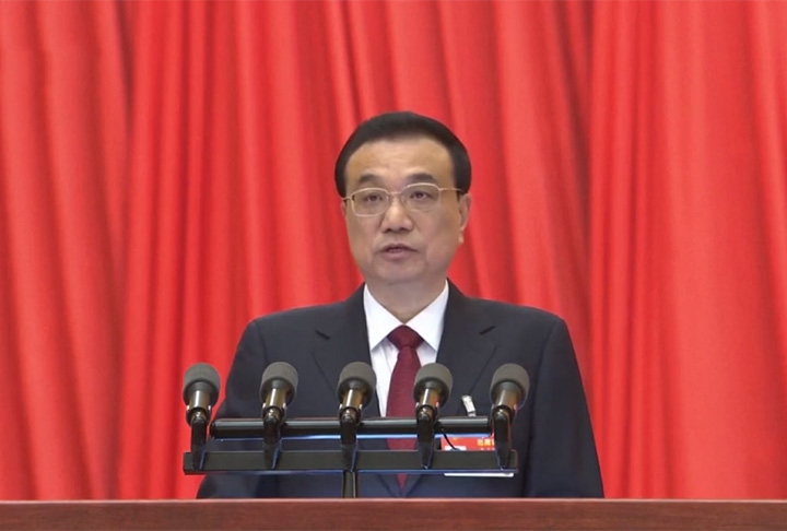 O Conselho de Estado da China é a principal autoridade administrativa do país, presidido pelo primeiro-ministro da República, Li Qiang. Reprodução: Flipar