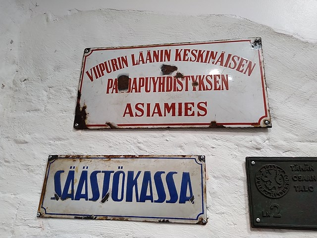 O finlandês é membro da família fino-úgrico. A língua é composta com palavras emprestadas de outras famílias ao longo dos séculos.  Reprodução: Flipar