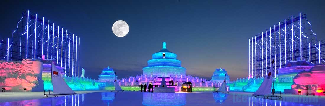 Parque Ice Harbin na China. Foto: Divulgação - Ice Festival Harbin (CH)