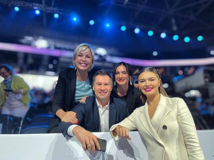 Foto: Reprodução / Instagram