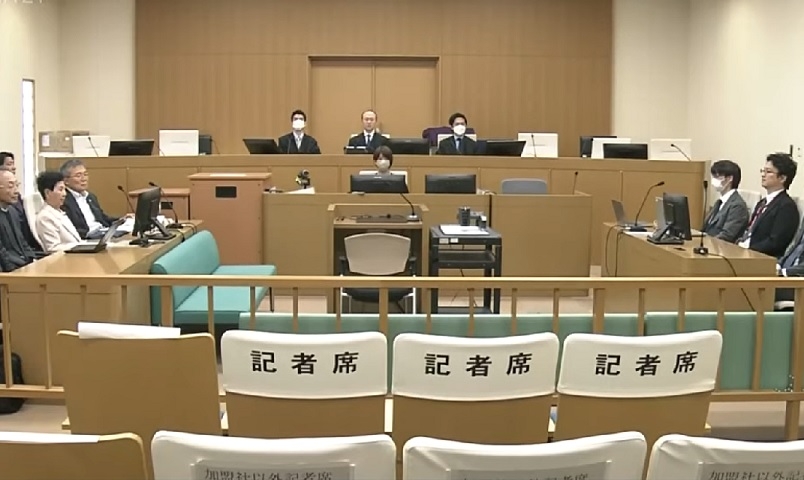 O juiz Koshi Kunii, presidente do tribunal, declarou que foram identificadas várias falsificações nas evidências, de acordo com informações da emissora japonesa NHK. Reprodução: Flipar