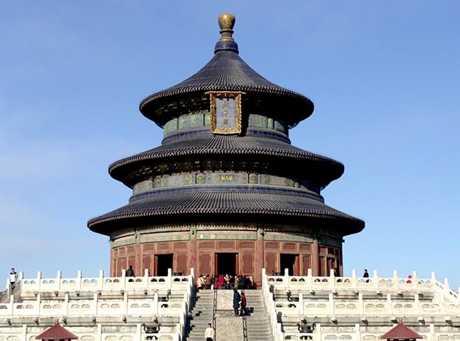 4° lugar: China (Ásia) - Território: 9.600.000 km² - Capital: Pequim Reprodução: Flipar