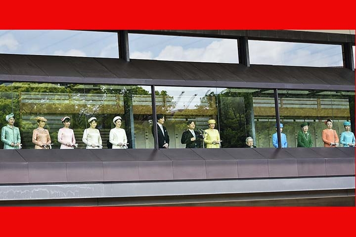 A família imperial japonesa é reconhecida como a mais antiga linhagem monárquica contínua do mundo, com uma história que se estende por mais de dois milênios. 
 Reprodução: Flipar