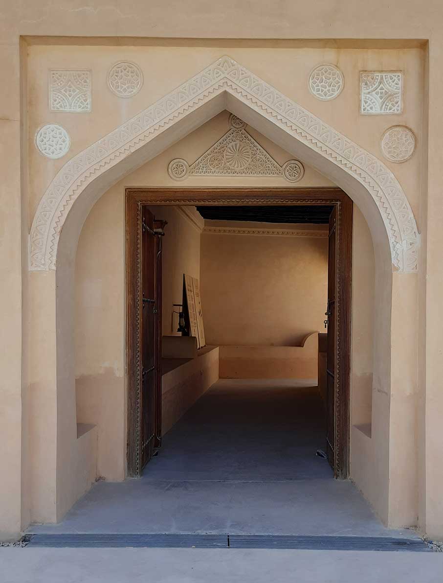 Parte interna do Museu Nacional do Catar, em Doha. Foto: Felipe Carvalho
