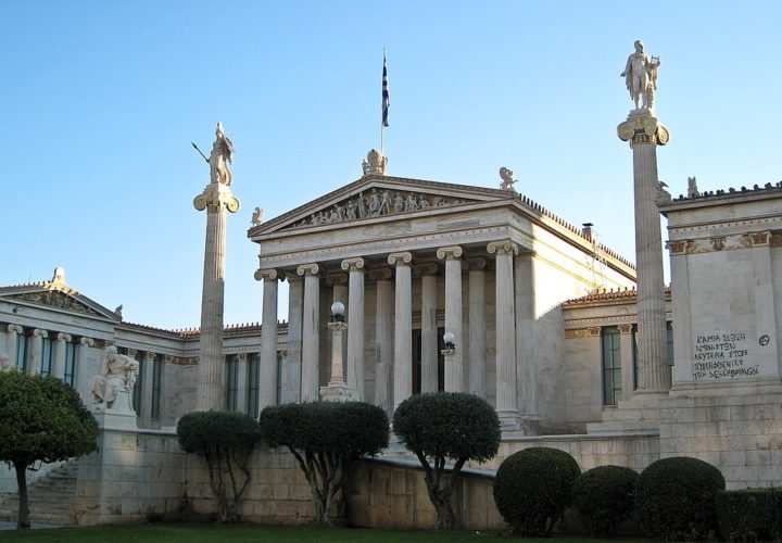 Considerado um dos pensadores mais influentes da história da filosofia ocidental, Platão fundou a Academia em Atenas, a primeira instituição de ensino superior do mundo ocidental. Reprodução: Flipar