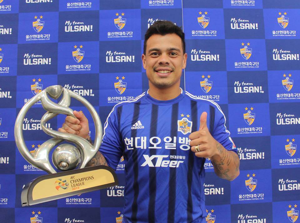 Foto: Divulgação/Ulsan