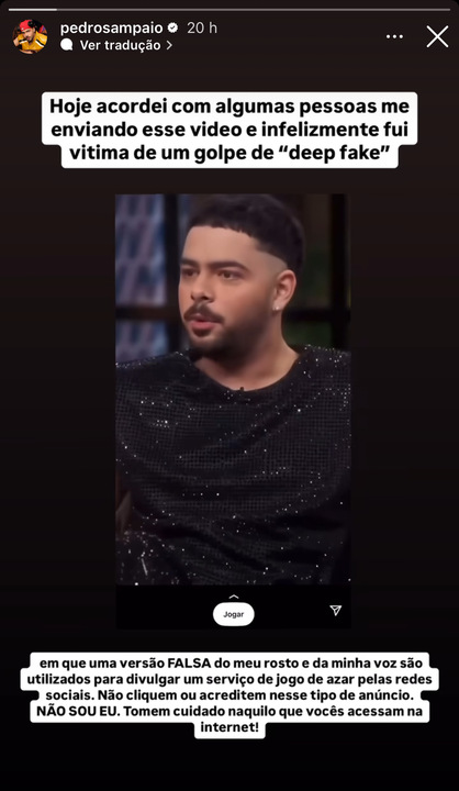 Stories de Pedro Sampaio. Foto: Reprodução: Instagram/@pedrosampaio