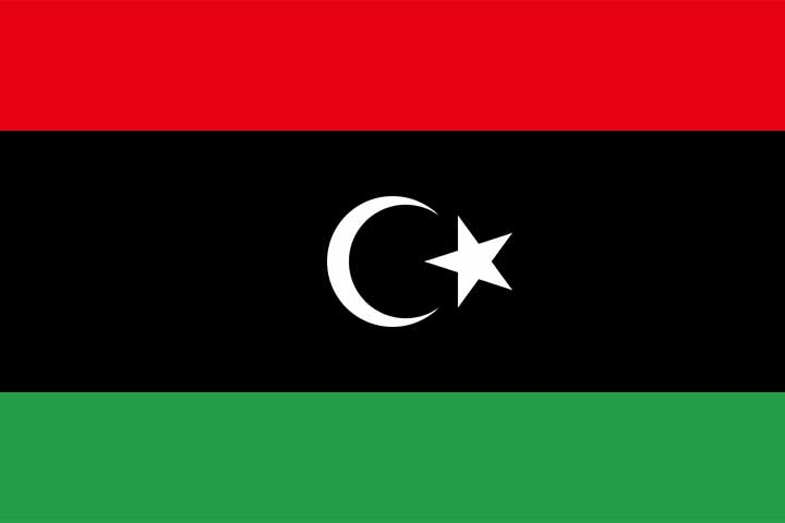 Mohamed Faraj Mohamed, chefe do Departamento de Antiguidades da Líbia, disse em comunicado que o departamento aprecia “a disposição do Museu de Arte de Cleveland de trabalhar na realização da transferência desta importante obra”. Reprodução: Flipar