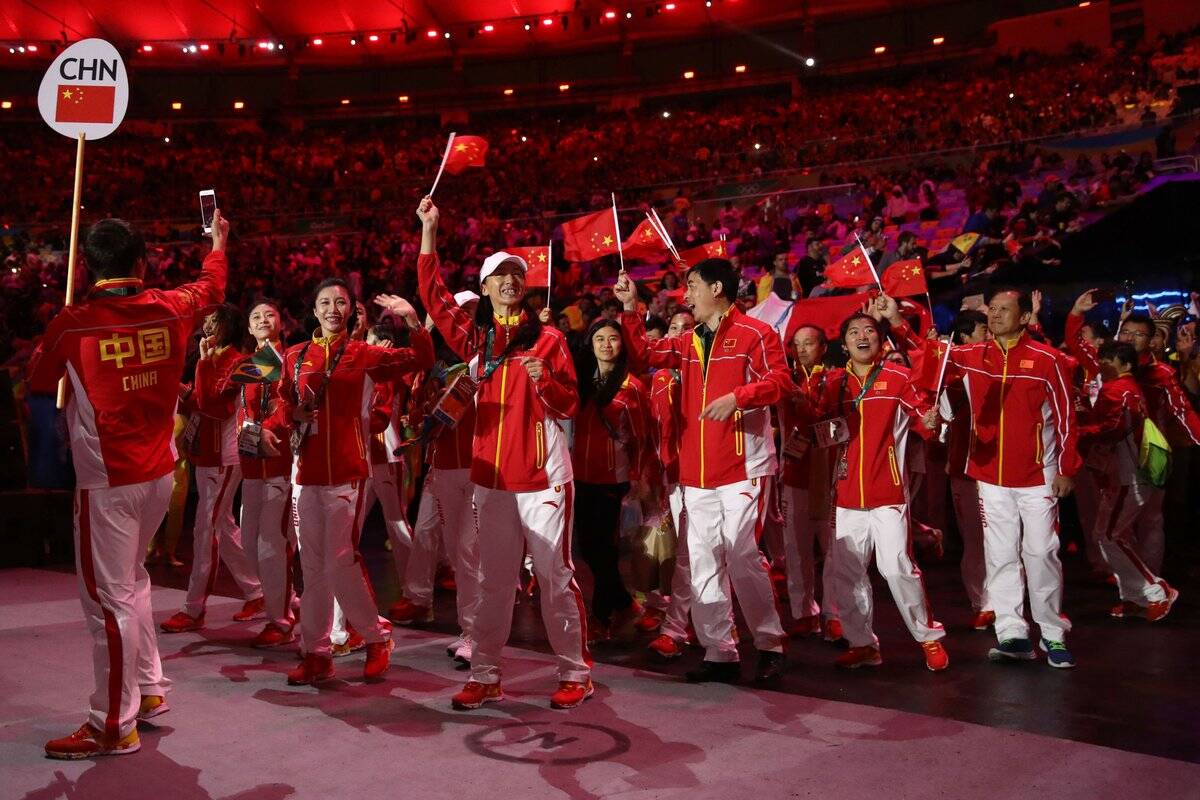 Delegação chinesa na Cerimônia de encerramento do Rio 2016. Foto: Reprodução/Twitter