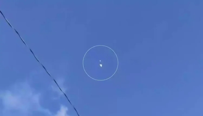 O estudo prosseguirá, mas agora dando ênfase ao aprofundamento da questão para entender como o fenômeno do avistamento tornou-se mais frequente e qual a razão disso. 
 Reprodução: Flipar