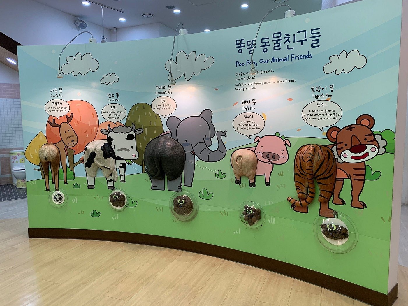 Mr. Toilet House and Toilet Culture Park . Foto: Reprodução: Tripadvisor