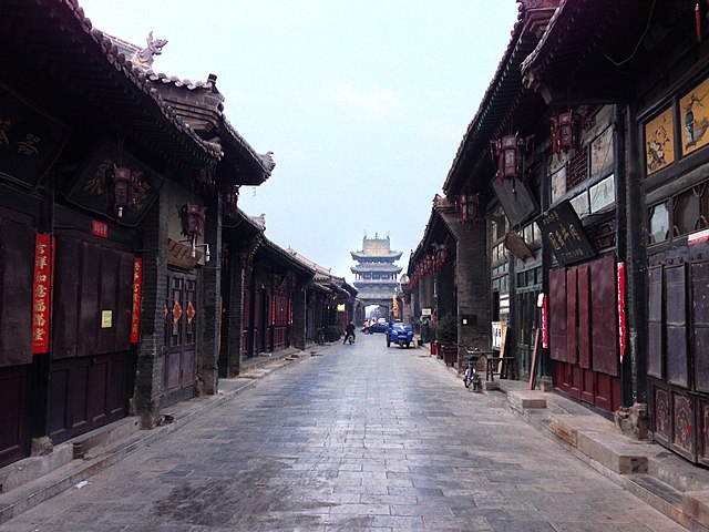  Pingyao (China) - Fica na província de Xanxim. Fundada no século 14, destaca-se pela arquitetura antiga, mas não é um destino muito visado por turistas ocidentais. Sua população gira em torno dos 42 mil habitantes.  Reprodução: Flipar