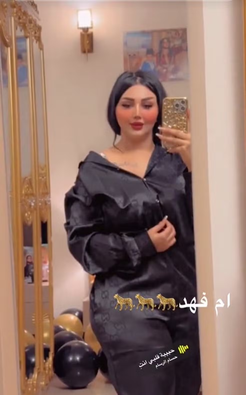 Ghufran Sawadi teria uma rivalidade com outro influenciadora, conhecida como "Barbie Iraquiana", que ameaçava expor relações de Om Fahad com altas autoridades do país Reprodução