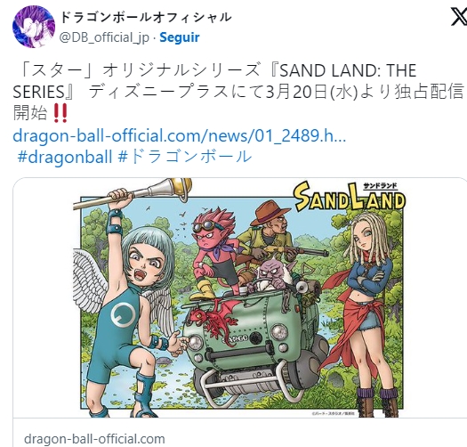 O artista japonês Akira Toryiama, famoso criador de mangás e idealizador do megassucesso Dragon Ball, deixou um desenho para divulgar um novo trabalho. Akira morreu em 1/3, mas Sand Land vai ser exibido pela Disney, no streaming, a partir de 20 de março.  Reprodução: Flipar