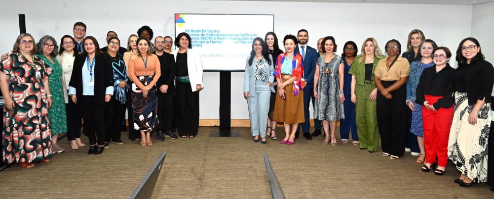 OIM participa de evento sobre tráfico de pessoas: A OIM participou da XX Reunião Técnica de Núcleos de Enfrentamento ao Tráfico de Pessoas, realizada pela Secretaria Nacional de Justiça. O evento contou com representantes de 18 estados e especialistas nacionais e internacionais. Foto: Divulgação