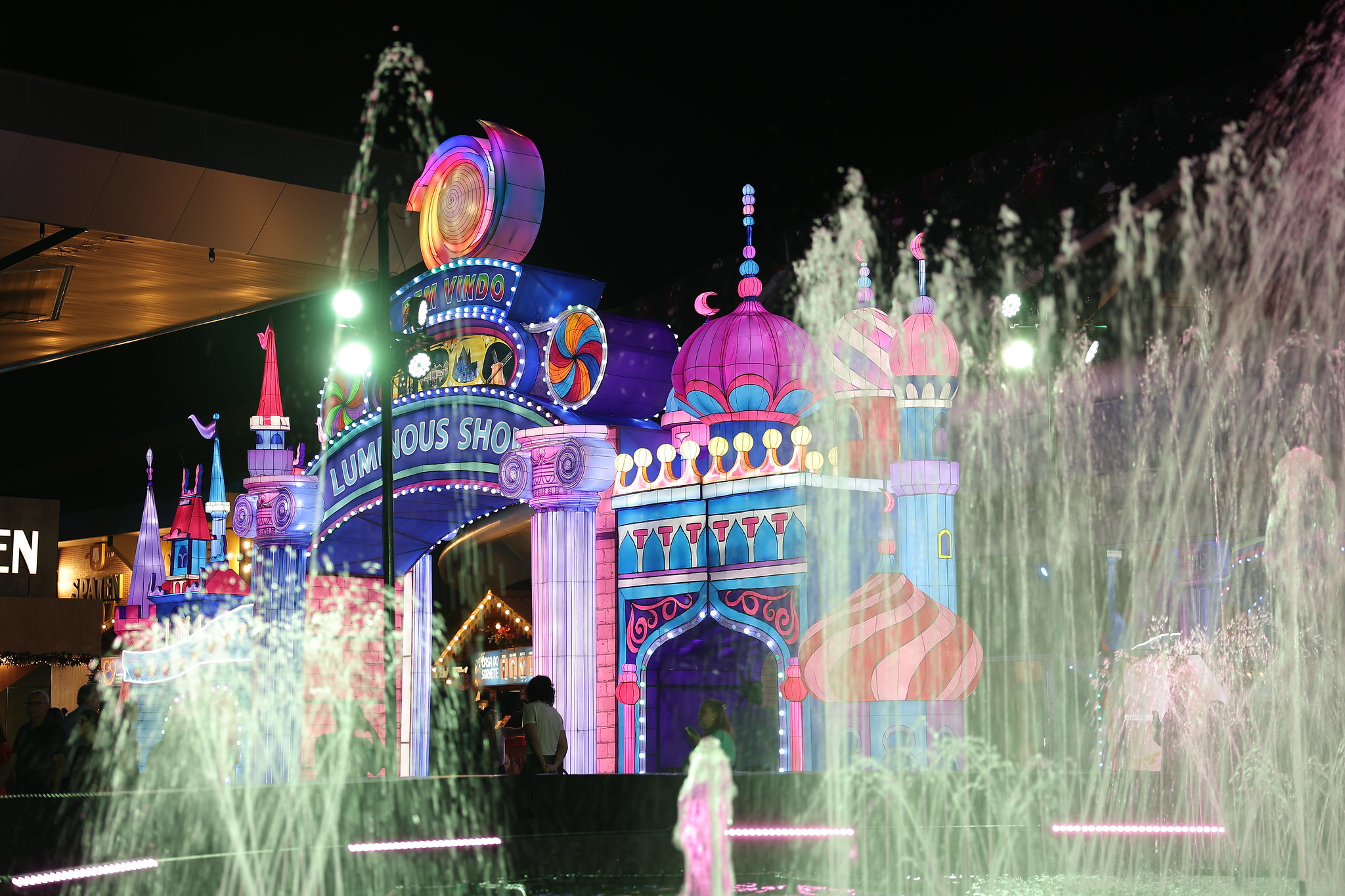 Espaço Luminous - Blumenau. Foto: Divulgação / Prefeitura de Blumenau (SC)