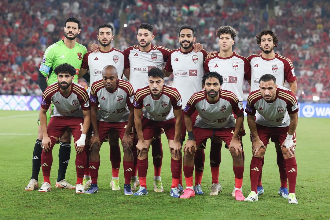 Fluminense x Al-Ahly