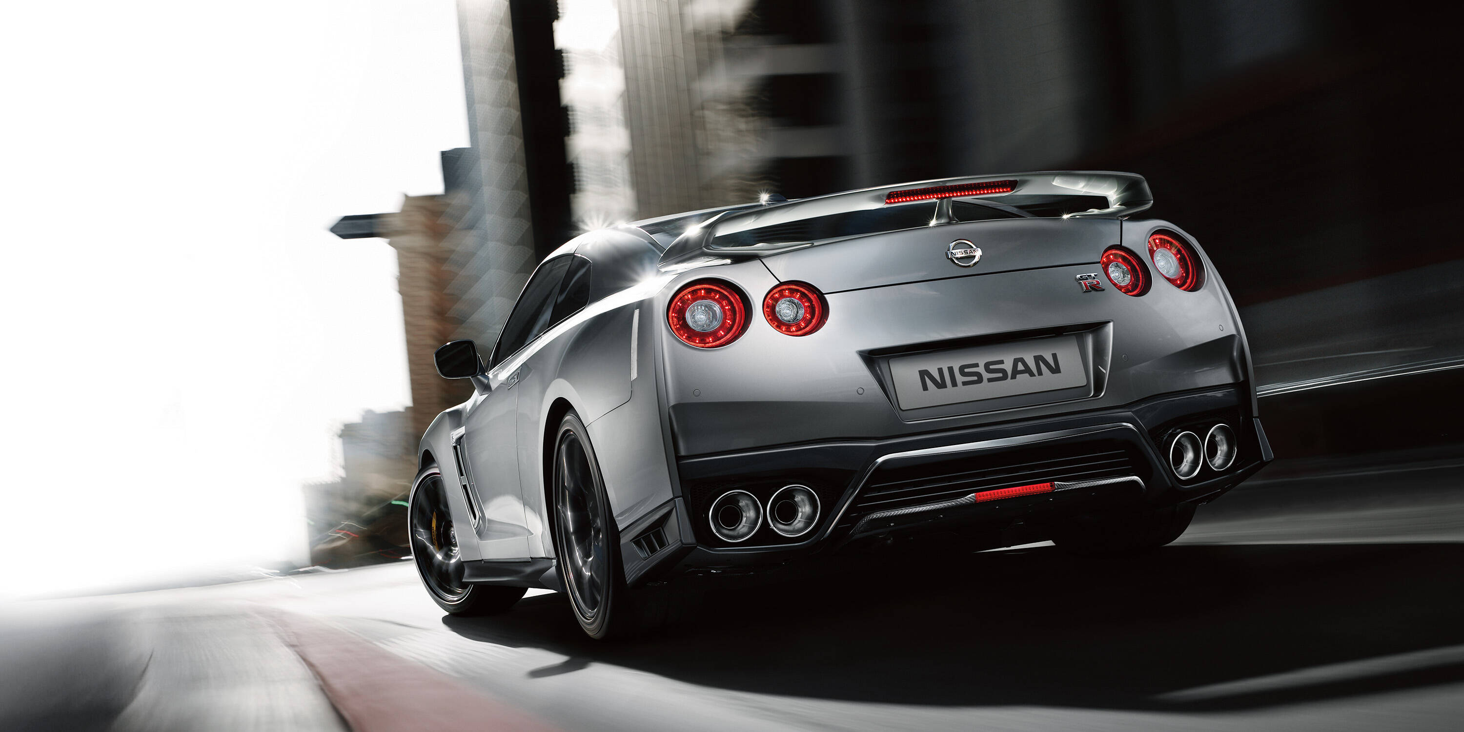 Nissan GT-R. Foto: Divulgação