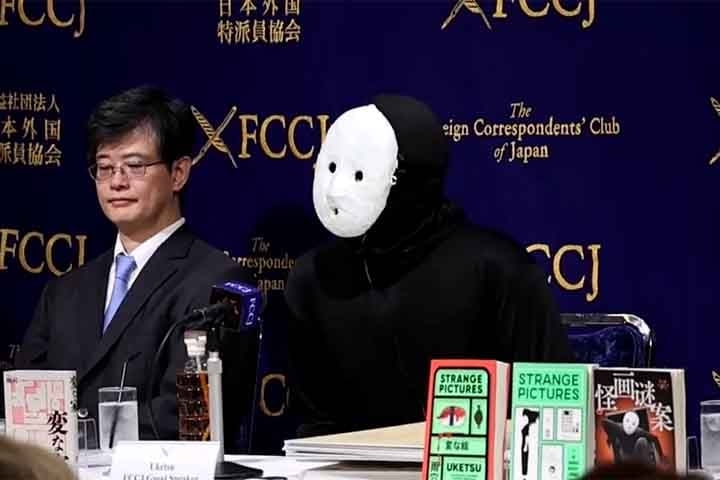 Um autor japonês que se apresenta como Uketsu tornou-se um fenômeno literário misterioso ao manter sua verdadeira identidade completamente secreta.
 Reprodução: Flipar