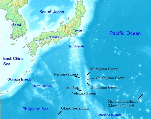 Ilhas Ogasawara (ou Bonin Islands, Japão): Este é um arquipélago vulcânico a sul de Tóquio, onde atividades submarinas criam ilhas temporárias. Reprodução: Flipar