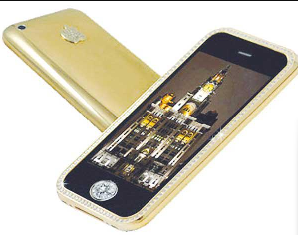 iPhone 3GS SUPREME - US$ 3,2 milhões. Sim, um iPhone 3! A parte traseira é de ouro maciço, a moldura frontal e botão são de diamantes. Reprodução