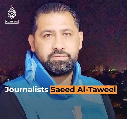 O palestino Saeed al-Taweel, editor-chefe do site de notícias Al-Khamsa News, também perdeu a vida nas respostas de Israel dias depois do ataque do Hamas.