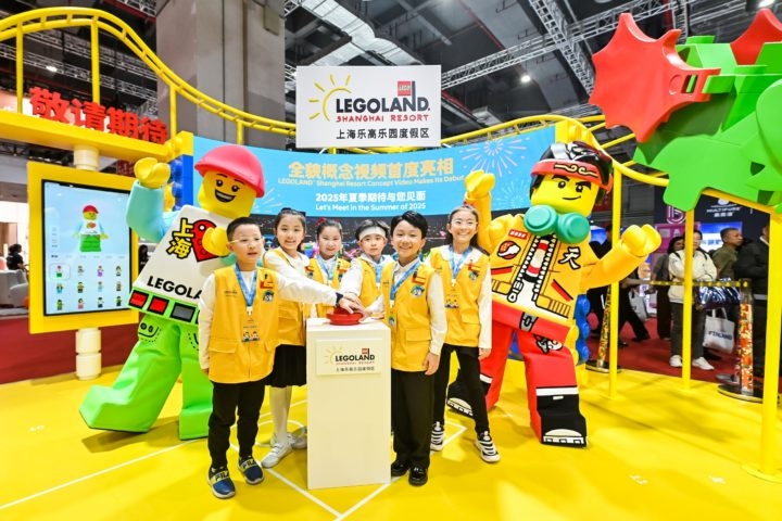 Anunciado em 2019, o parque já está em fase final de construção e promete revolucionar a experiência dos fãs de Lego na China.  Reprodução: Flipar