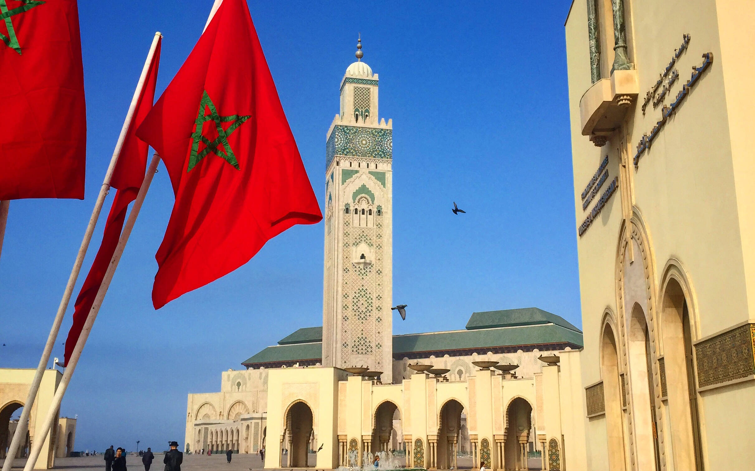 Mesquita Hassan II. Foto: Arquivo pessoal