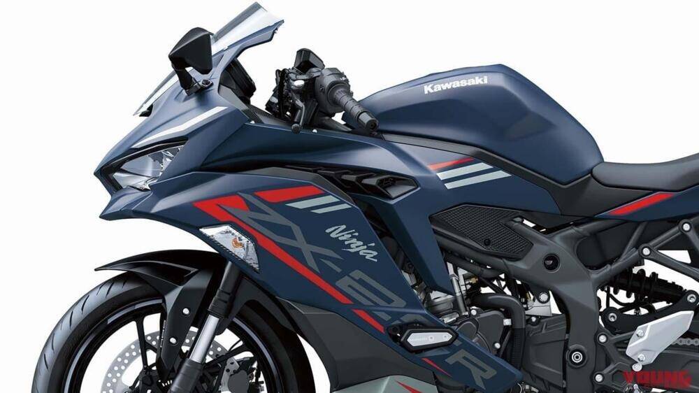 Kawasaki Ninja ZX-25R vai virar moto de corrida - MOTOO