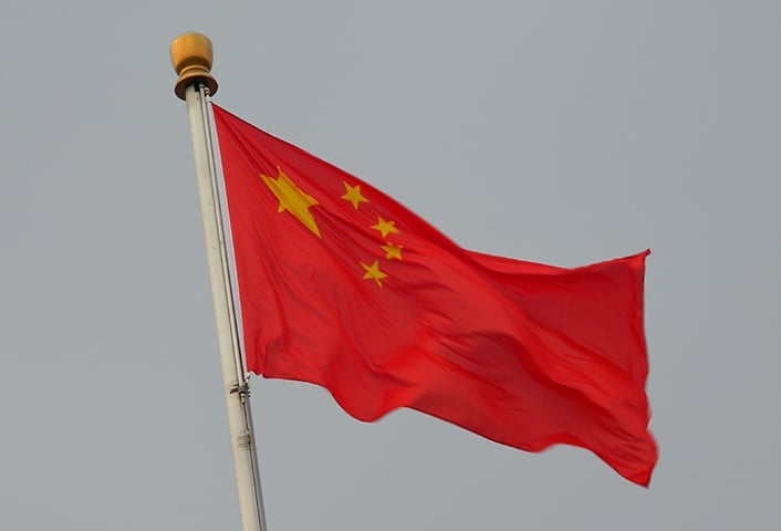 A tal “linha de nove traços” foi rejeitada em uma decisão de arbitragem internacional emitida por um tribunal em Haia, em 2016. No entanto, a China se recusa a reconhecer essa decisão.