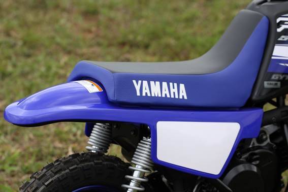Yamaha PW50. Foto: Divulgação