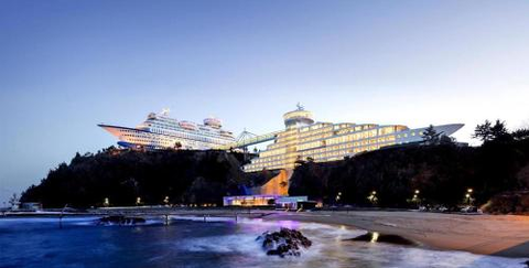 Sun Cruise Resort and Yacht. Foto: Foto: Booking